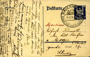 Postal stationery (Thumbnail)