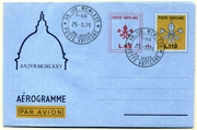 Postal stationery (Thumbnail)