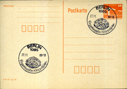 Postal stationery (Thumbnail)