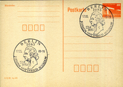 Postal stationery (Thumbnail)