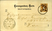 Postal stationery (Thumbnail)