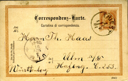 Postal stationery (Thumbnail)