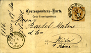 Postal stationery (Thumbnail)