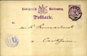 Postal stationery (Thumbnail)