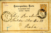 Postal stationery (Thumbnail)