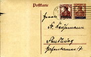 Postal stationery (Thumbnail)