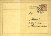 Postal stationery (Thumbnail)