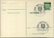 Postal stationery (Thumbnail)