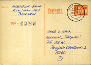 Postal stationery (Thumbnail)