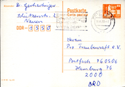 Postal stationery (Thumbnail)