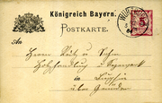 Postal stationery (Thumbnail)