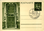 Postal stationery (Thumbnail)