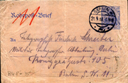 Postal stationery (Thumbnail)